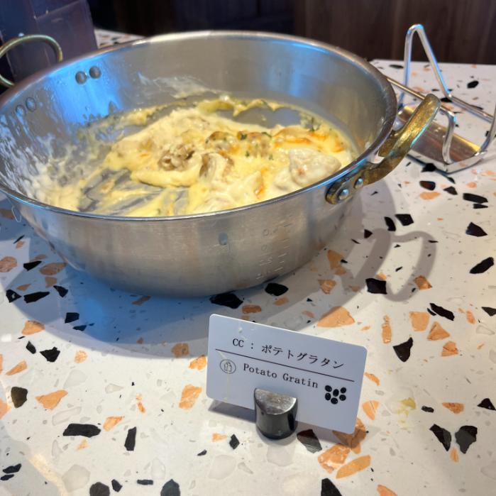 キャノピーbyヒルトン大阪梅田の朝食