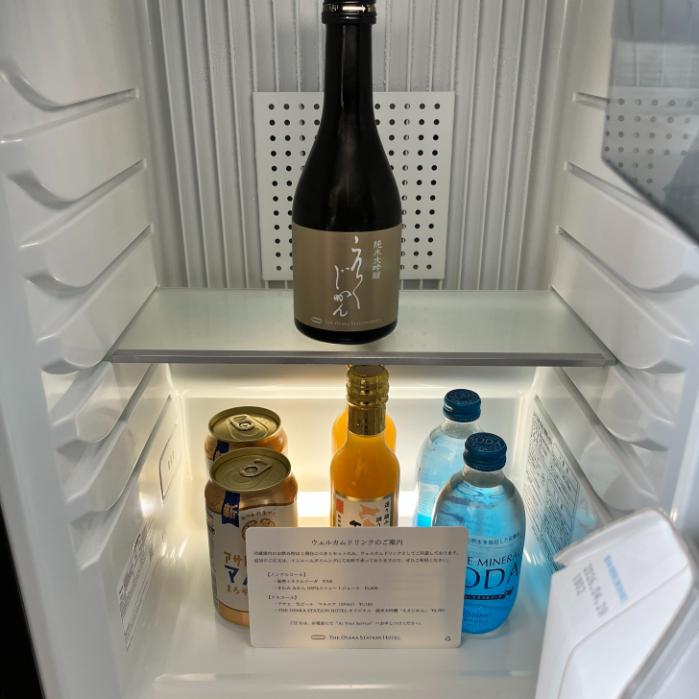 大阪ステーションホテル|客室