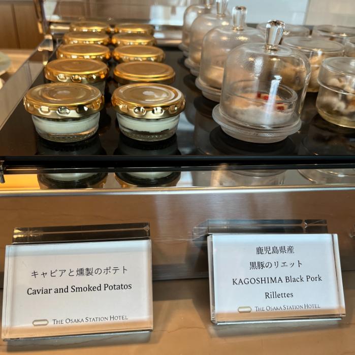 大阪ステーションホテル|カクテルタイム