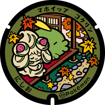 西尾市のポケふた｜ポケモンマンホール