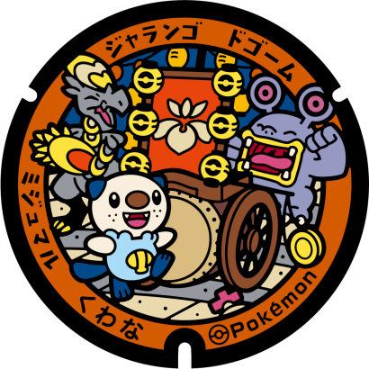 桑名市のポケふた｜ポケモンマンホール