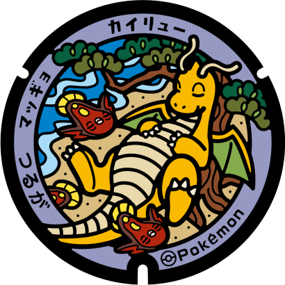敦賀市のポケふた｜ポケモンマンホール