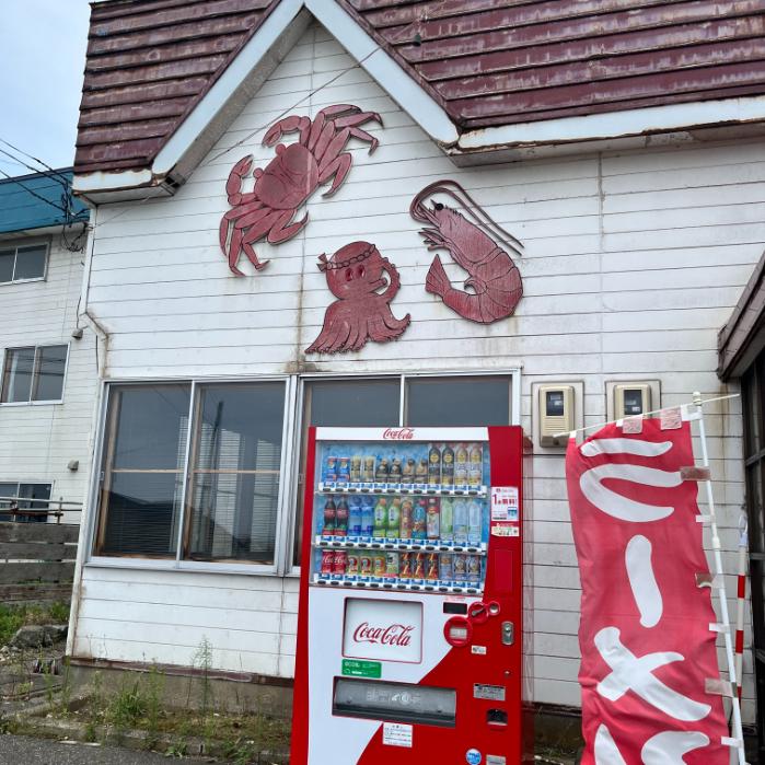 レストハウス雄冬|増毛町雄冬