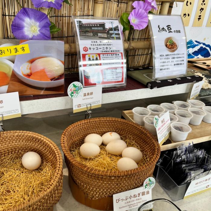 プレミアホテルキャビン旭川|朝食