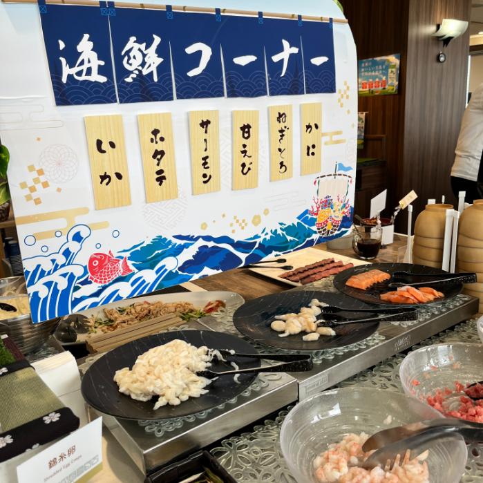プレミアホテルキャビン旭川|朝食