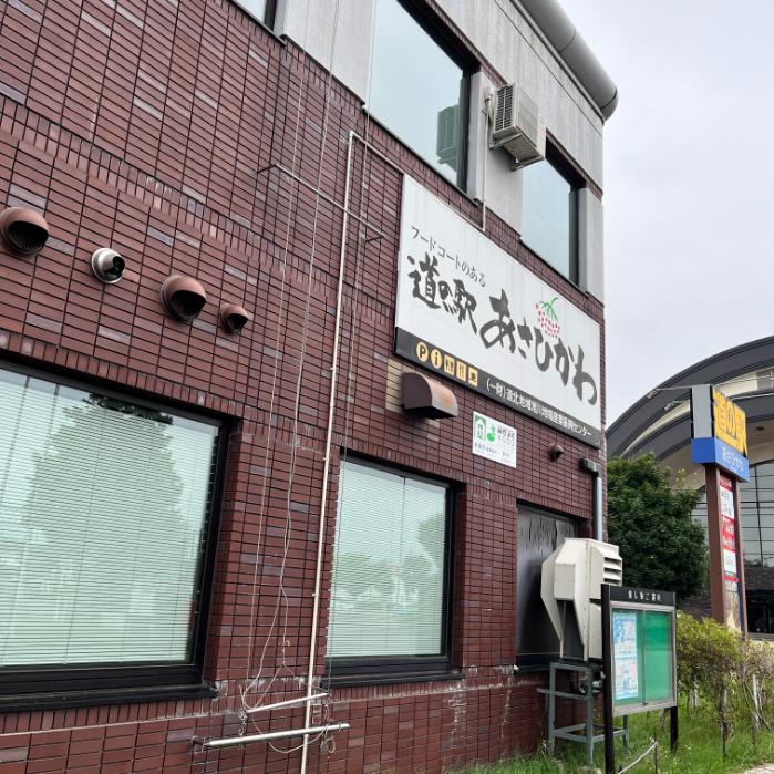 コオリッポとアローラロコンとクマシュンのポケフタ｜北海道旭川市