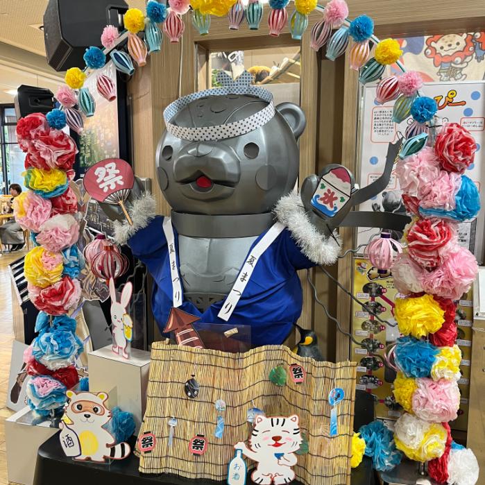 コオリッポとアローラロコンとクマシュンのポケフタ｜北海道旭川市