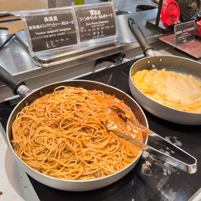 美瑛白金温泉ホテルパークヒルズ|夕食