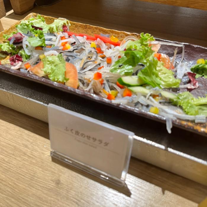 ホテル西長門リゾート｜夕食