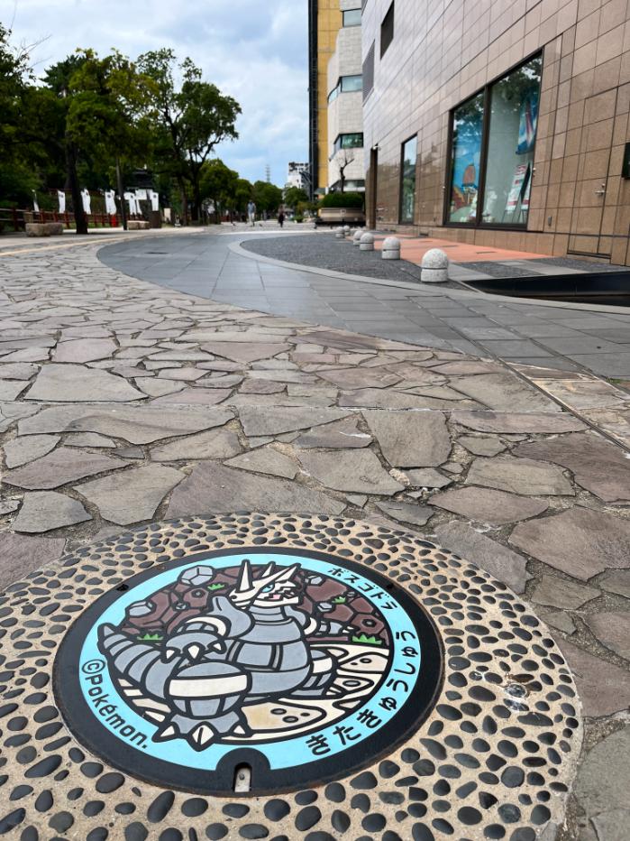福岡県北九州市のポケフタ｜ボスゴドラ