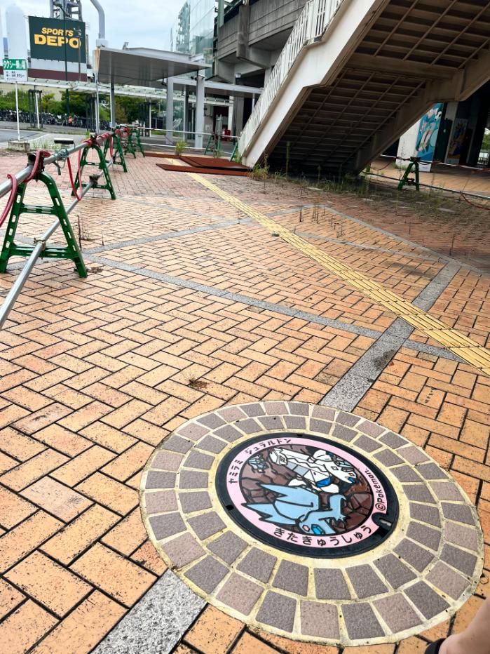 福岡県北九州市のポケフタ｜ヤミラミ・ジュラルドン