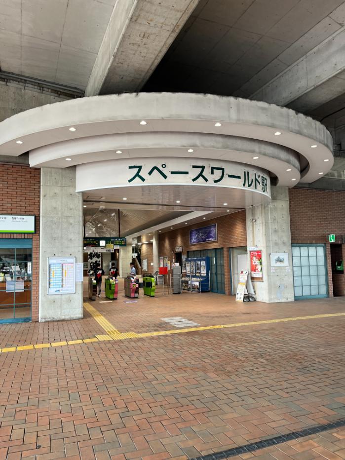 福岡県北九州市のポケフタ｜ヤミラミ・ジュラルドン