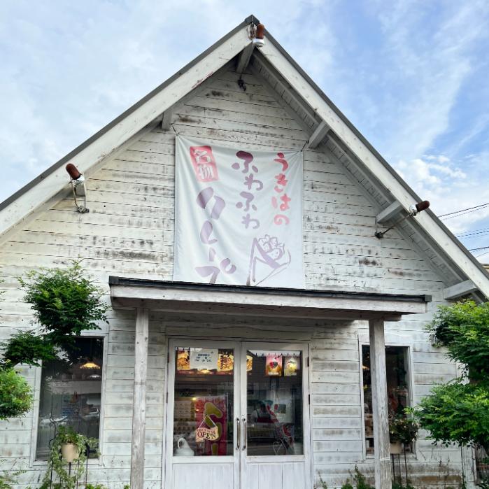 フェアフィールドバイマリオット・福岡うきは｜客室