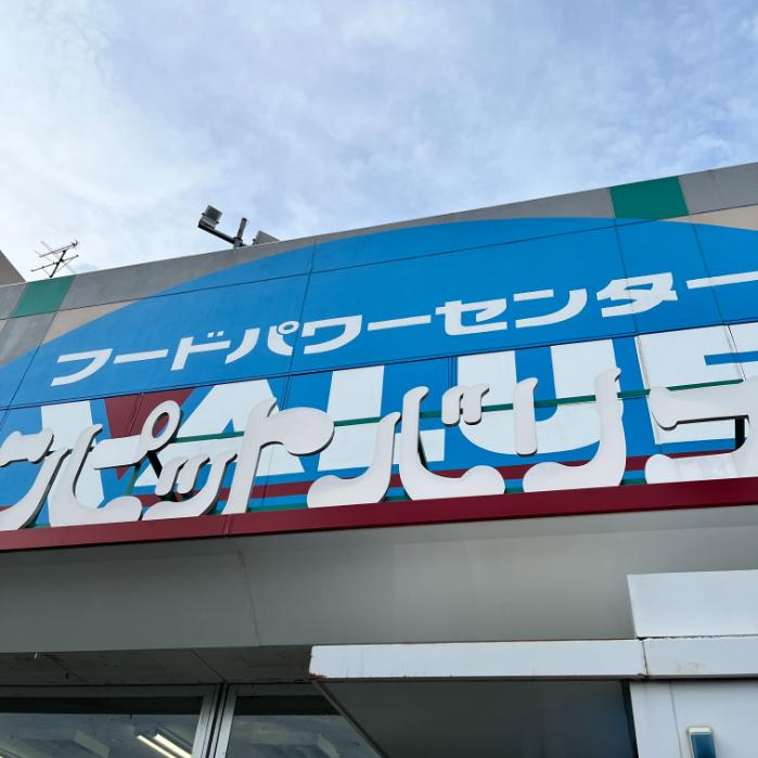 フェアフィールドバイマリオット・福岡うきは｜客室