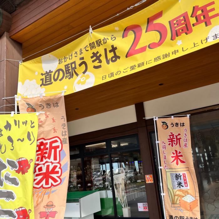 フェアフィールドバイマリオット・福岡うきは｜客室