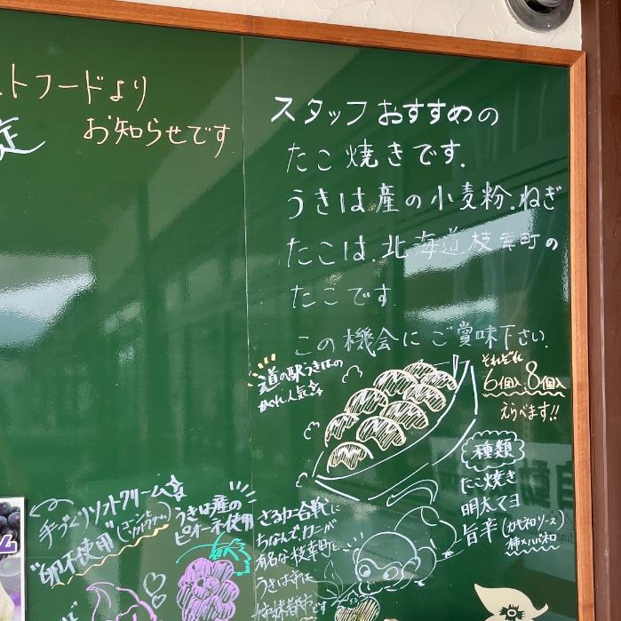 フェアフィールドバイマリオット・福岡うきは