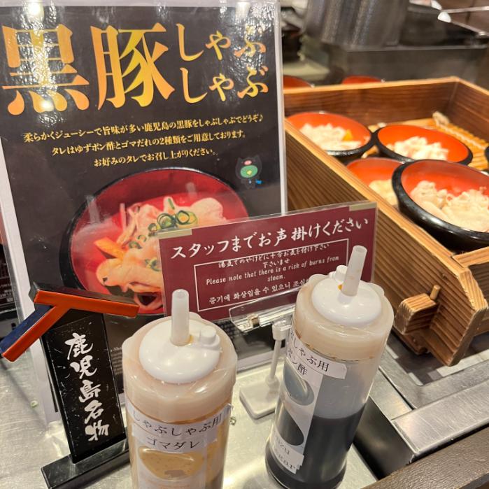 天然温泉霧桜の湯|ドーミーイン鹿児島の朝食