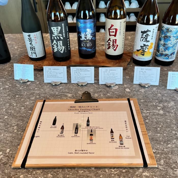シェラトン鹿児島|クラブラウンジ
