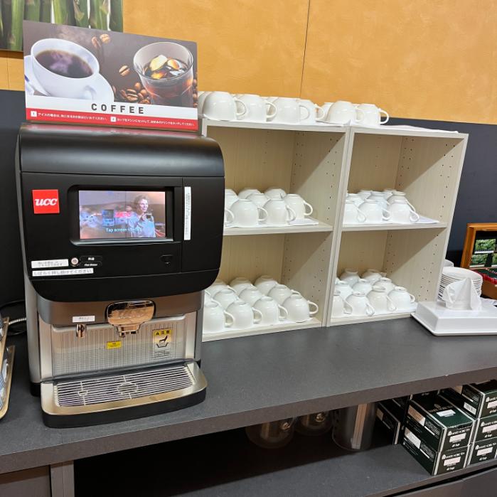 リブマックスリゾート ウポポイ白老温泉｜夕食