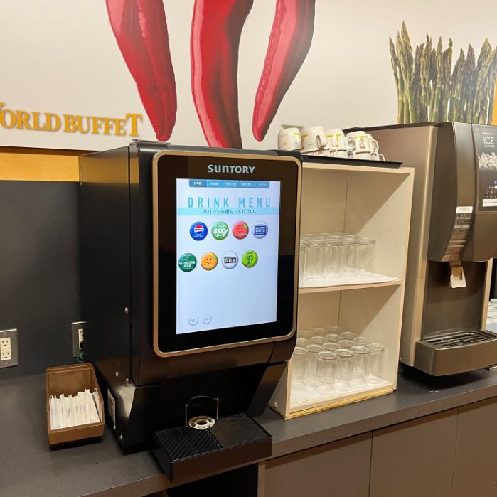 リブマックスリゾート ウポポイ白老温泉｜夕食