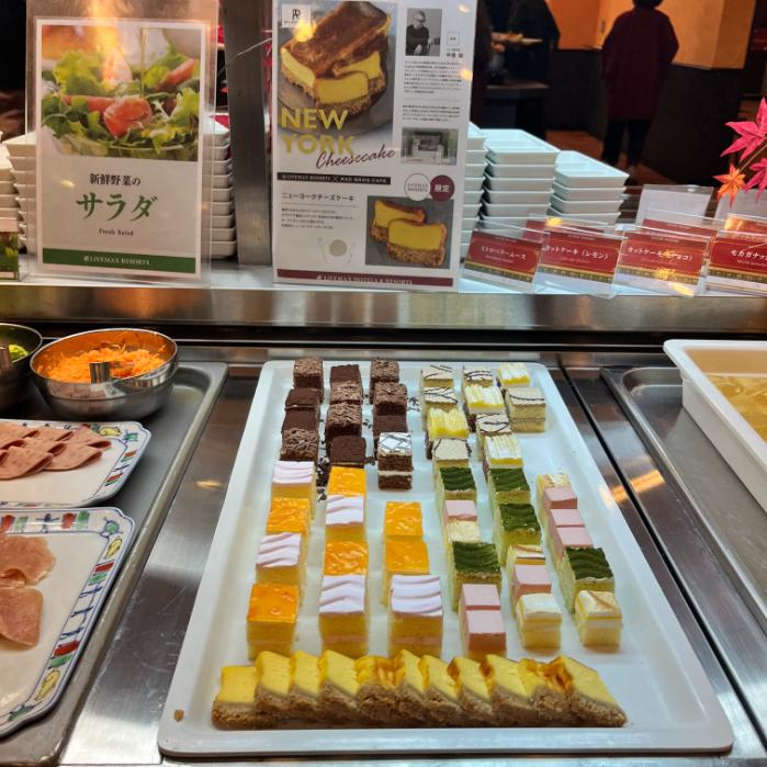 リブマックスリゾート ウポポイ白老温泉｜夕食