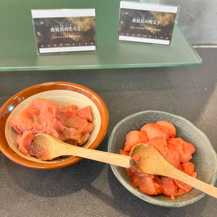 リブマックスリゾート ウポポイ白老温泉｜夕食