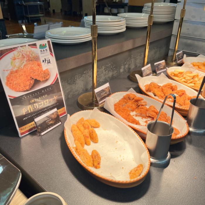 リブマックスリゾート ウポポイ白老温泉｜朝食