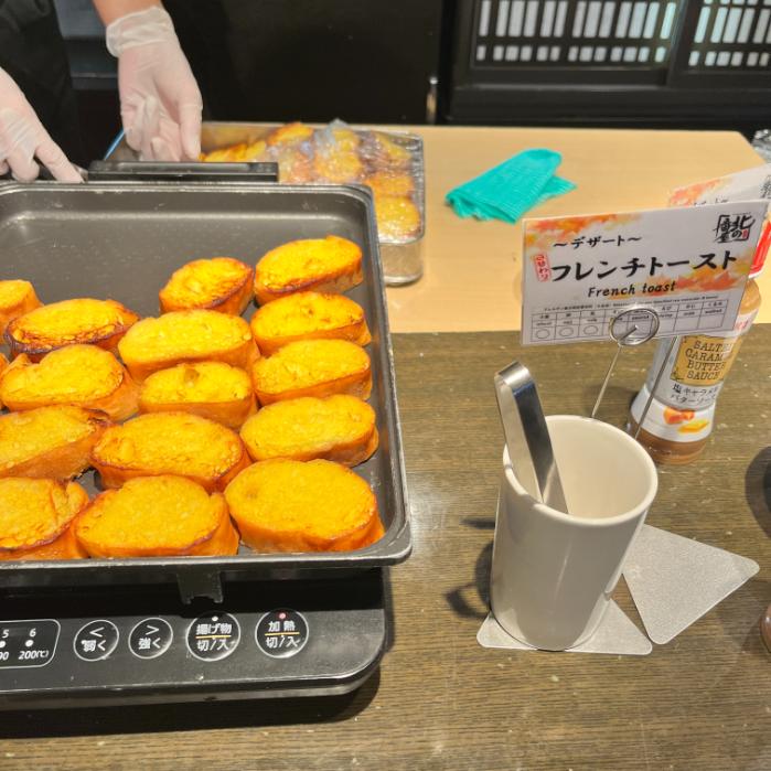ラビスタ函館｜朝食