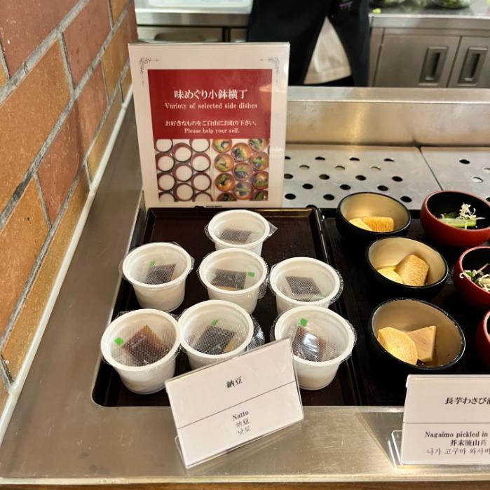 ドーミーインPREMIUM小樽|朝食