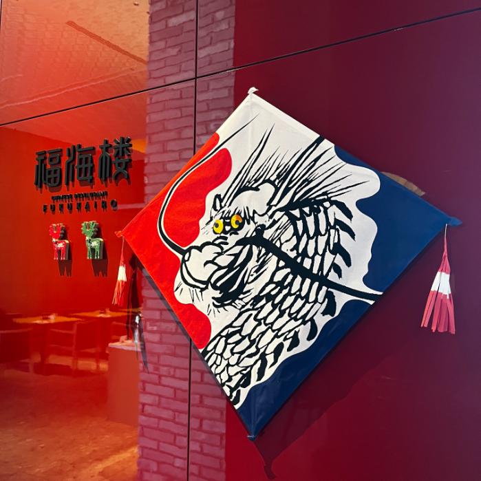 ヒルトン長崎朝食