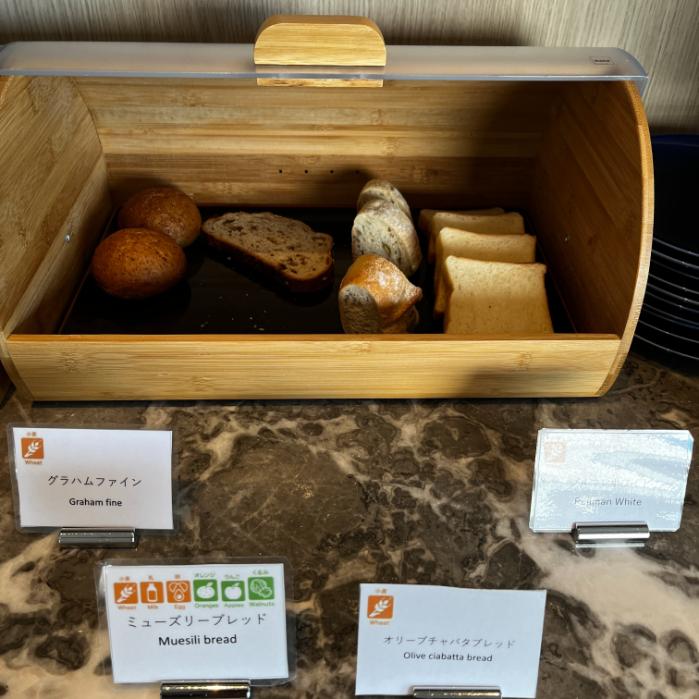 ヒルトン長崎朝食