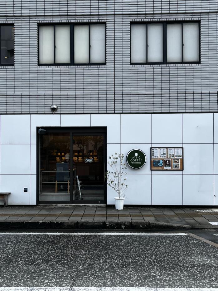 長崎マリオット｜近隣