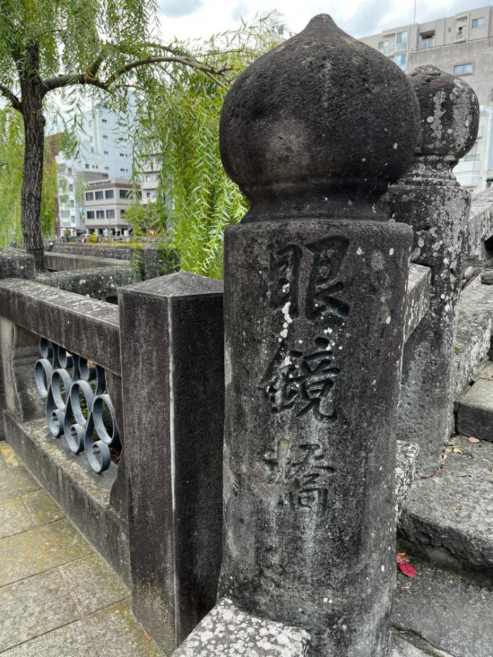 長崎マリオット｜近隣