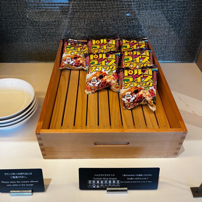 長崎マリオット｜クラブラウンジ