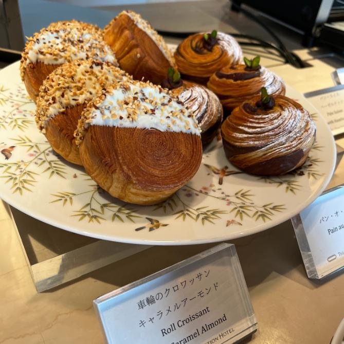 大阪ステーションホテル｜スペシャリティサロン