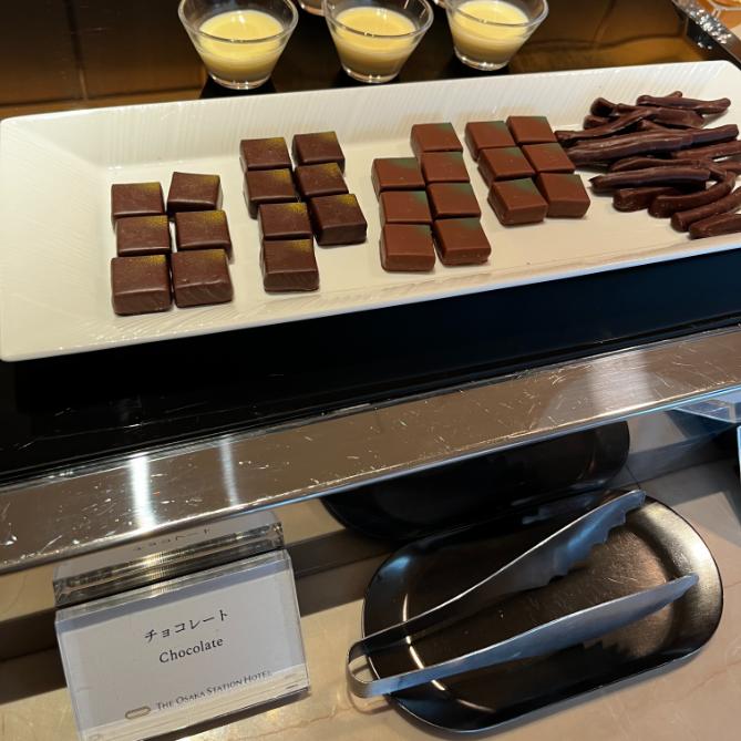 大阪ステーションホテル｜スペシャリティサロン