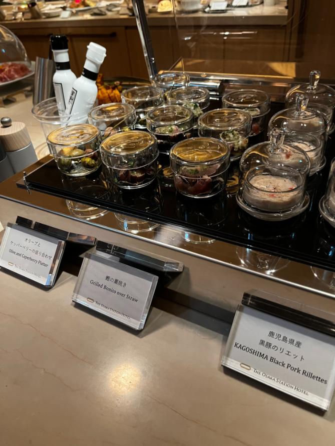 大阪ステーションホテル｜スペシャリティサロン