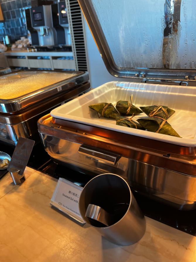 大阪ステーションホテル｜スペシャリティサロン