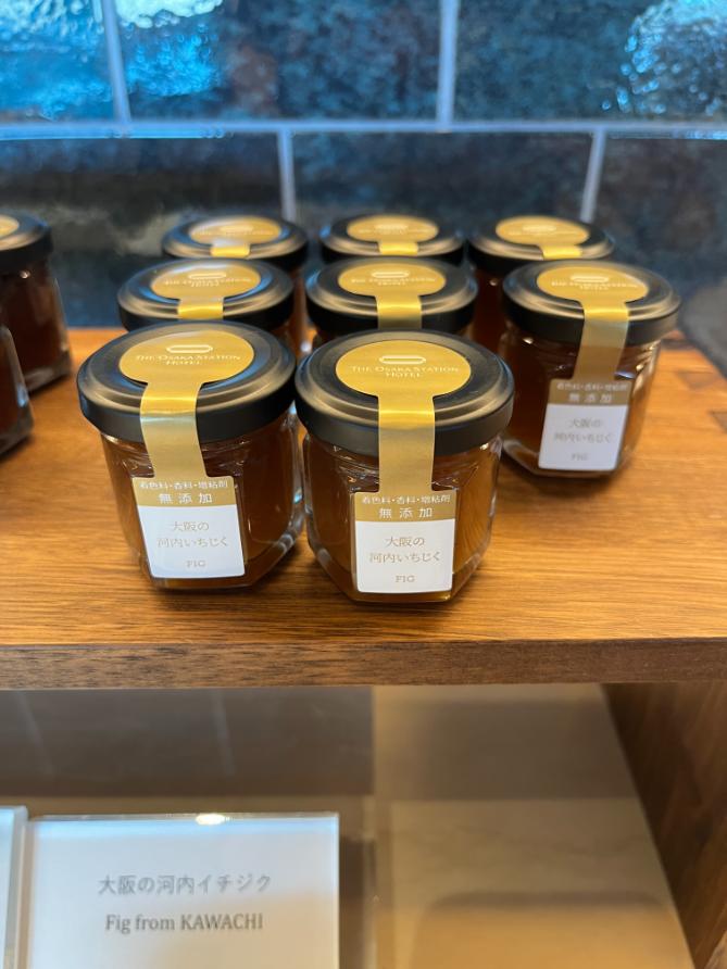 大阪ステーションホテル｜スペシャリティサロン