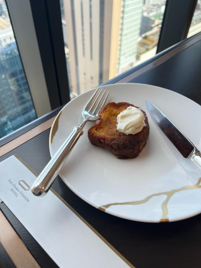 大阪ステーションホテル｜スペシャリティサロン