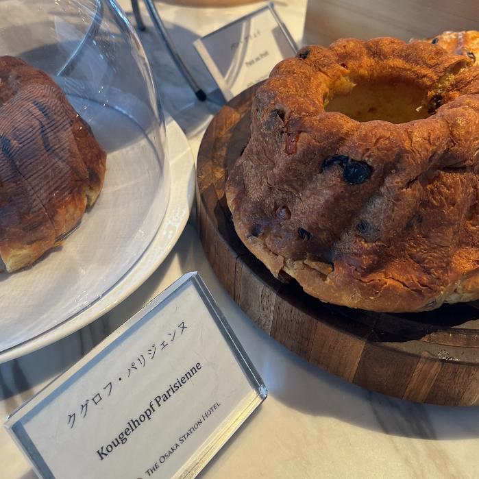 大阪ステーションホテル｜朝食（29階）