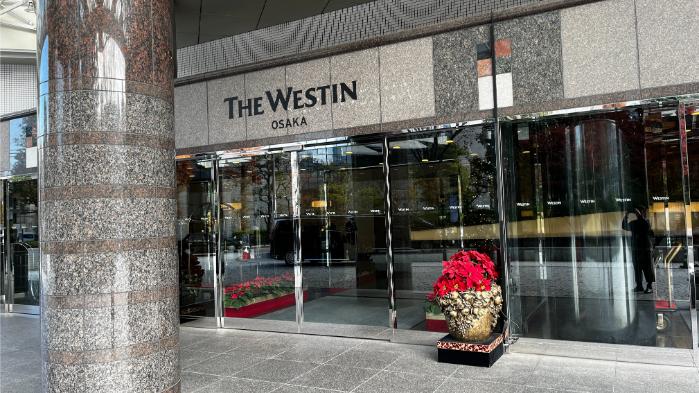 ウェスティン大阪