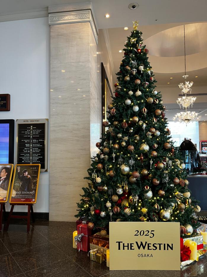 ウェスティン大阪