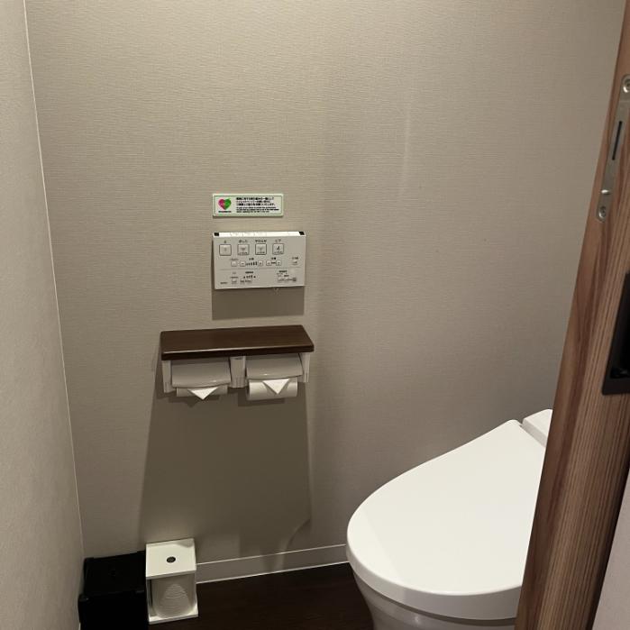 天然温泉 紫雲（しうん）の湯ラビスタ富良野ヒルズ｜客室