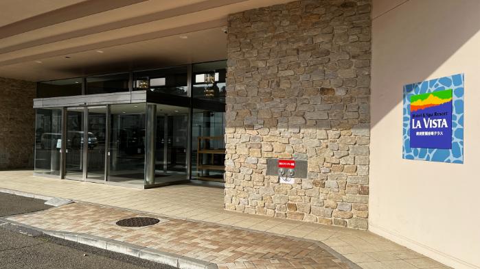 ラビスタ横須賀観音寺テラス|外観