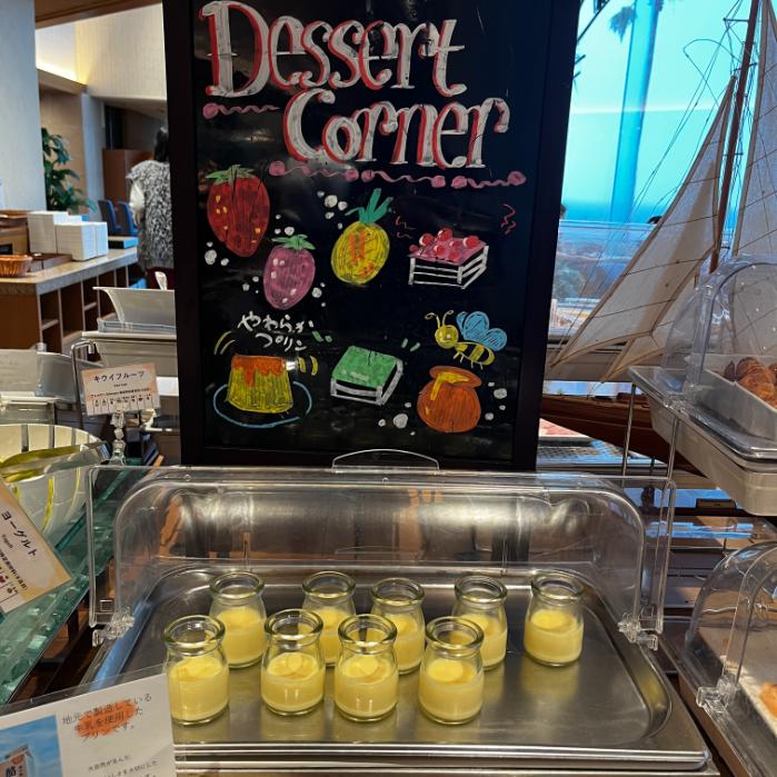 ラビスタ横須賀観音寺テラス|朝食