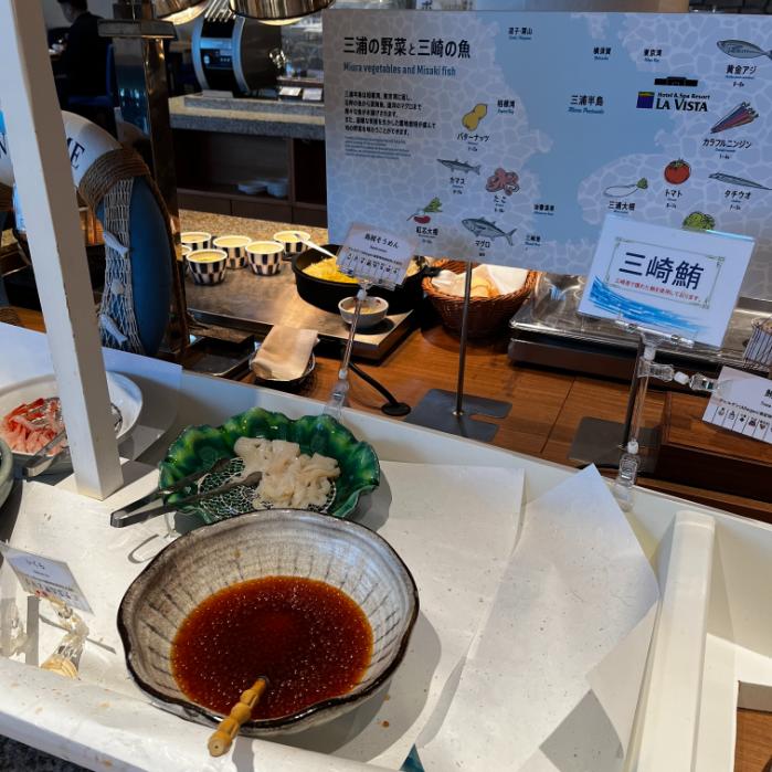 ラビスタ横須賀観音寺テラス|朝食