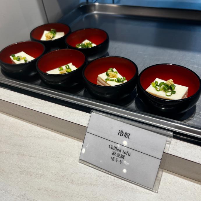 天然温泉 白糸の湯 ドーミーイン大分｜朝食