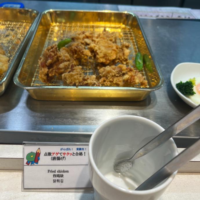 天然温泉 白糸の湯 ドーミーイン大分｜朝食