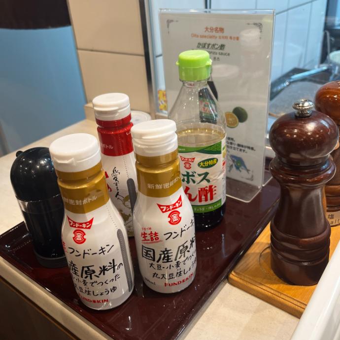 天然温泉 白糸の湯 ドーミーイン大分｜朝食